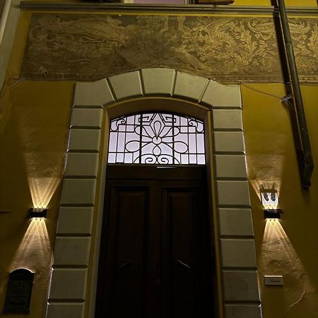 Апартаменти La Bomboniera Chic Di П'єтразанта Екстер'єр фото